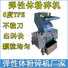 TPU TPE ܛ�z����C �����w���|ܛ�z���z����C �����w������