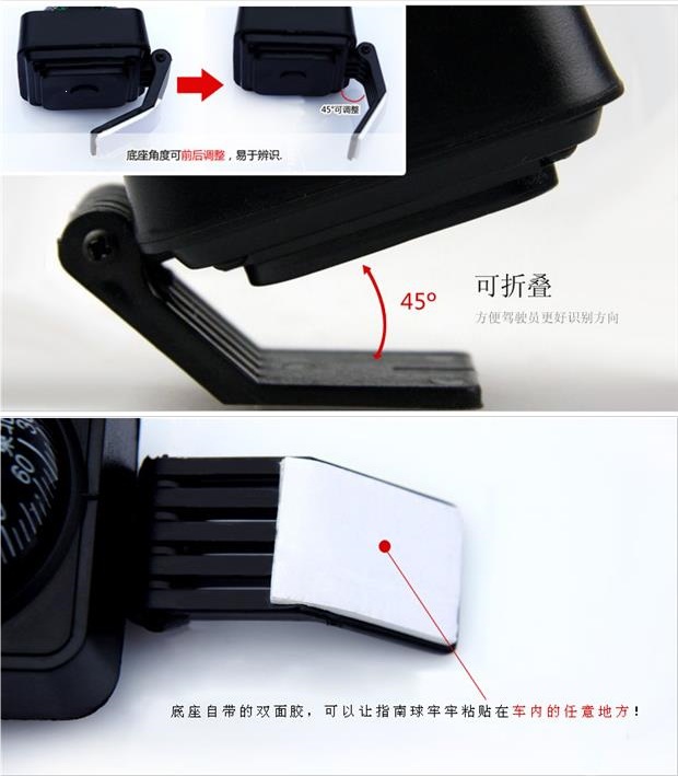 Car compass leveler, automotive leveler, inclinometer, three-in-one guide ball for off-road vehicles, high precision