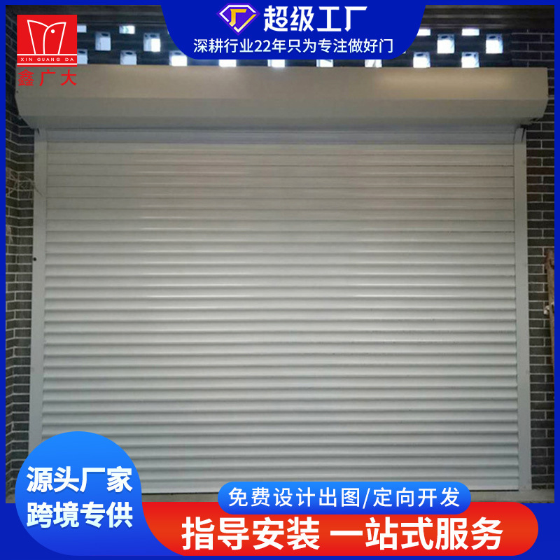车库门工厂定制铝合金静音卷帘车库门遥控智能防盗电动卷帘车库门|undefined