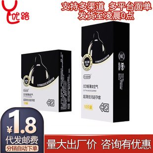 ���������ݼy������10ֻ�b��ȫ�ױ����׳��˷�����Ȥ��Ʒ���l���l