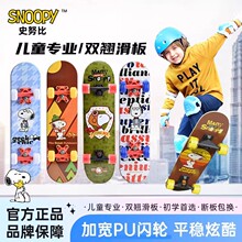 ʷŬ�ȃ�ͯ���I�p�N������W����݆�W�⻬��܇3-12�q�к�Ů�����