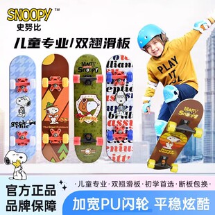 ʷŬ�ȃ�ͯ���I�p�N������W����݆�W�⻬��܇3-12�q�к�Ů�����