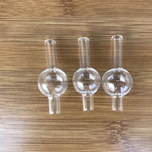 玻璃水烟壶配件盖子帽子咬嘴球迷你便携多功能烟具带盖烟枪