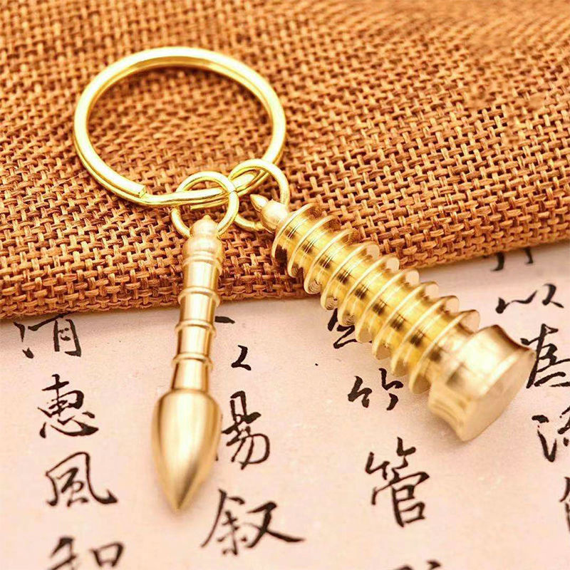 Brass Wenchang Tower Wenchang Pen Keychain Brass Five Emperors Money Keychain Pendant to be gold title Creative Keychain