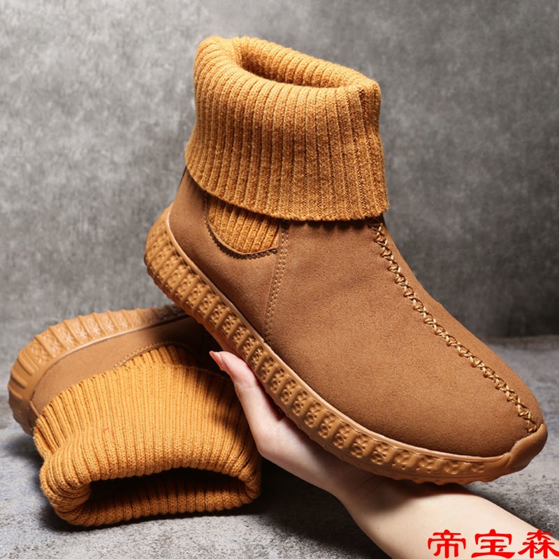 秋冬季轻便防寒僧鞋男加绒保暖和尚鞋女新款出家人软底防滑二棉鞋|ms