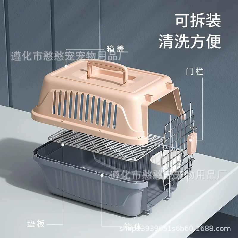 Handheld box, suitcase, pet, cat