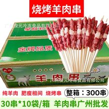 ⴮ 30*10/ rԭζ⴮Ʒßʳl