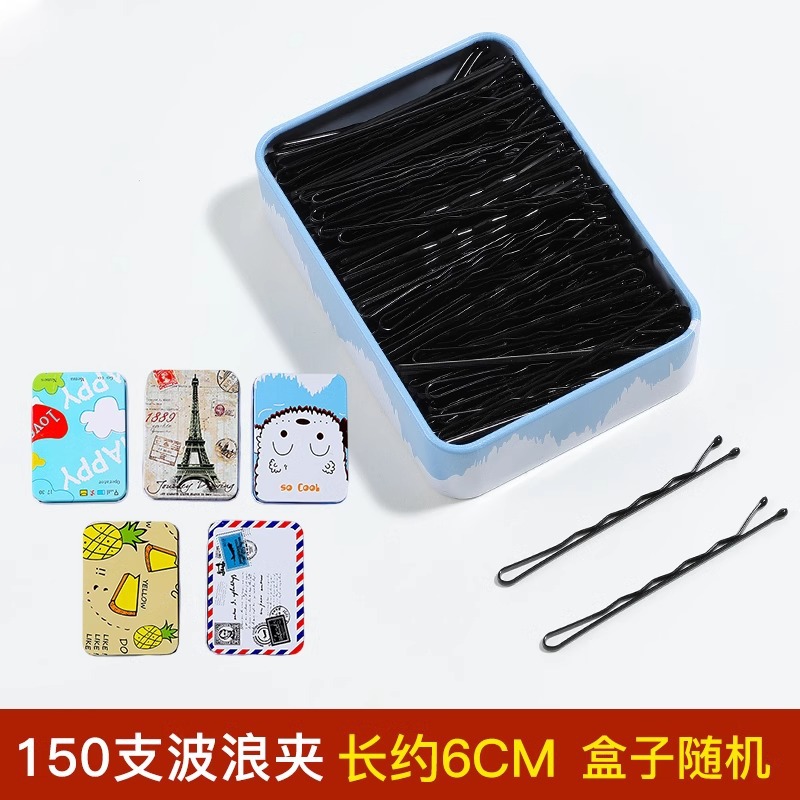 Clip de cabello de acero negro para mujeres, clip de cabello lateral, clip de cabello roto, frente, clip de frangeo, toque de cabello para adultos