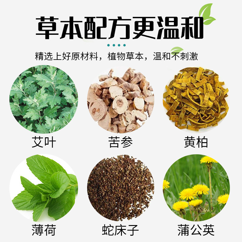 メーカーの足の光の粉の足の臭いが腐っています。足のお風呂の粉の足の汗はかゆみを止めます。|undefined