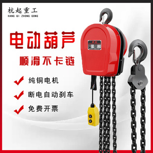 �h�늄Ӻ��J380v1/2/3��5���C������������C�����J220v���I����