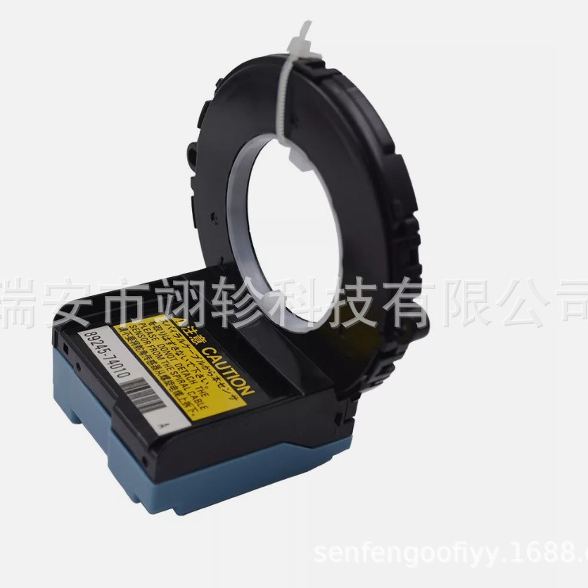 89245-74010 es adecuado para el sensor de ángulo de dirección del Toyota Prius Yaris 8924574010 image 3