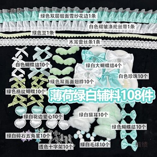 ins�L�ٽz��߅���ɾG����diy�������װ�����ʹ����Ԯ���ϰ��b�