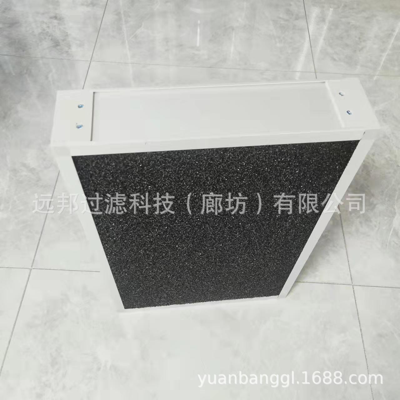 供应 颇克 592*405*96板框式活性炭滤网蜂窝式空气过滤网