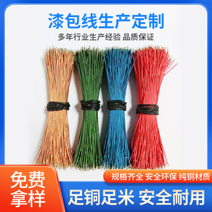 ���������������֧�~��LEDģ�M��������������^����С����