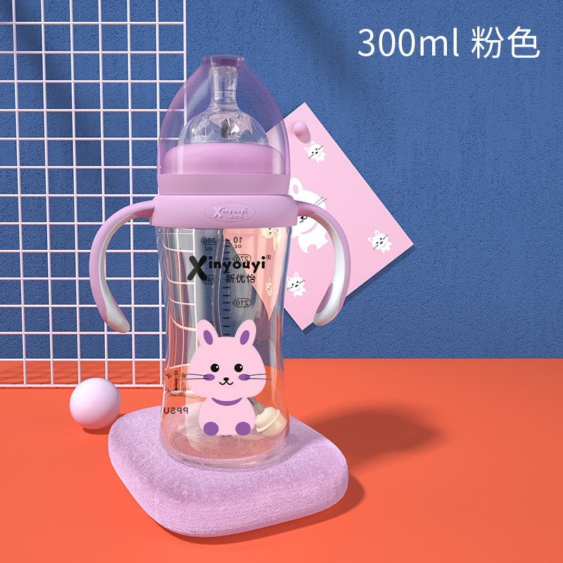 母子用品夏の鼓腸赤ちゃん落下防止子供用シッピーカップppsuボトルストローウォーターボトルブランドセット|undefined
