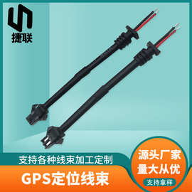 厂家直销适配器带尾卡电源线 2464-26号SM端子线 汽车GPS定位线束