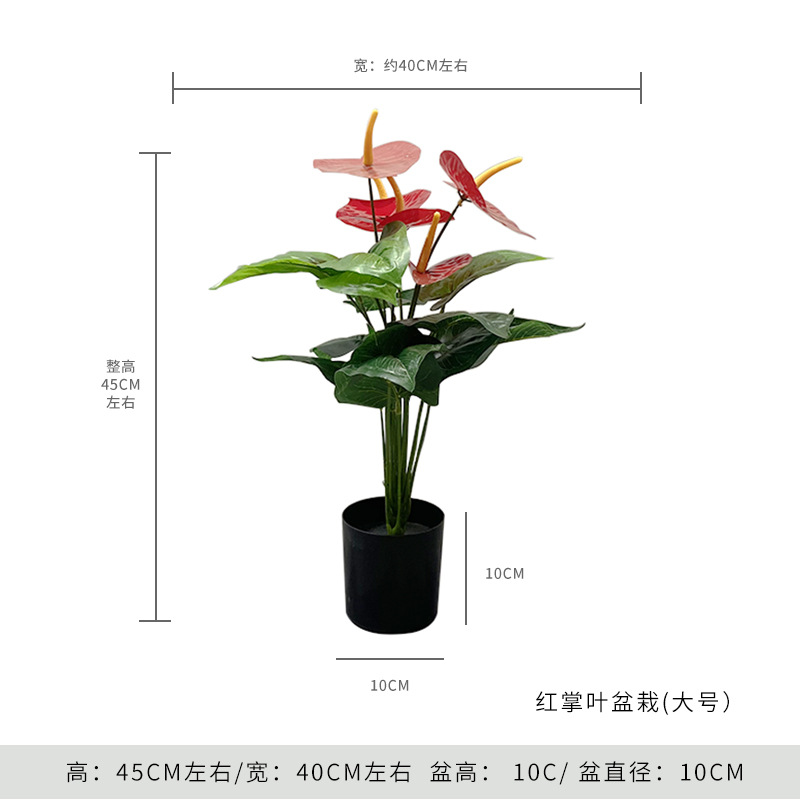 Escritorio bonsai sala de estar decoración piso plástico flor artificial decoración simulación planta pequeña tortuga simulación de espalda planta verde pequeña maceta