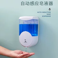 Shendeou Auto-Induction Soap Dispenser, 600ml Transparent Liquid Type, Plastic, Sensor