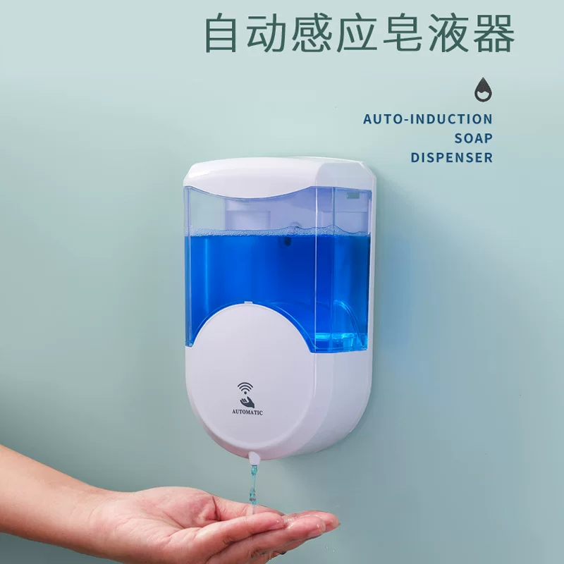 Shendeou Auto-Induction Soap Dispenser, 600ml Transparent Liquid Type, Plastic, Sensor