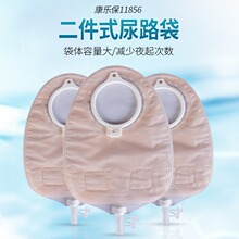 ���ֱ�11856ʤ������ʽ��� �ɴ���10035 11035 10031 2833��