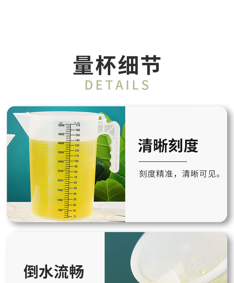790详情页_11.jpg