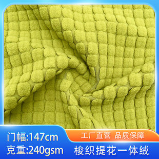 ���Ứһ�w�q̺�ӼҼ��ﶬ��Ů��ů�l���������w�y���q������