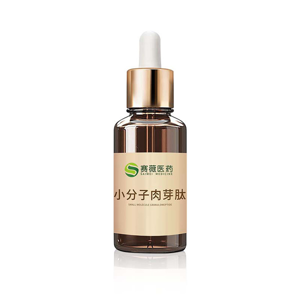 Beauty salon three -minute granulous granulite granuis egg butter…