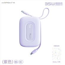 ������3C�J�C����ƷWOPOWС�ʵ�1�f2�f�������35W��늌��������