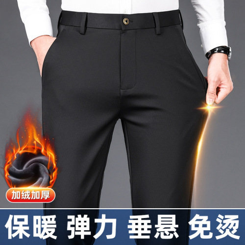 Mid-to-Old Age Men's Autumn/Winter Casual Warm Fleece Thick Insulated Loose Straight Leg Long Pants Business Suit Pants Comfortable
