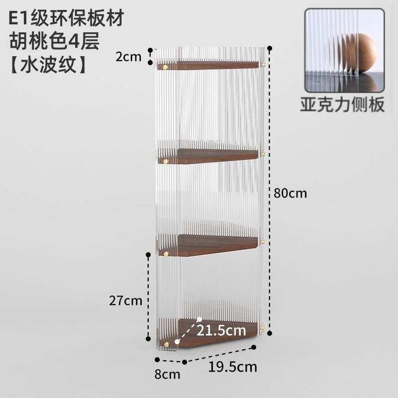[월넛컬러+물파문] 4겹 - 가장 실용적인 인기상품 [모두 설치영상 있음]