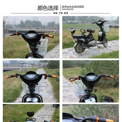 Other Electric Vehicle Accessories | Control Handlebars for Battery-Powered Vehicles, Universal