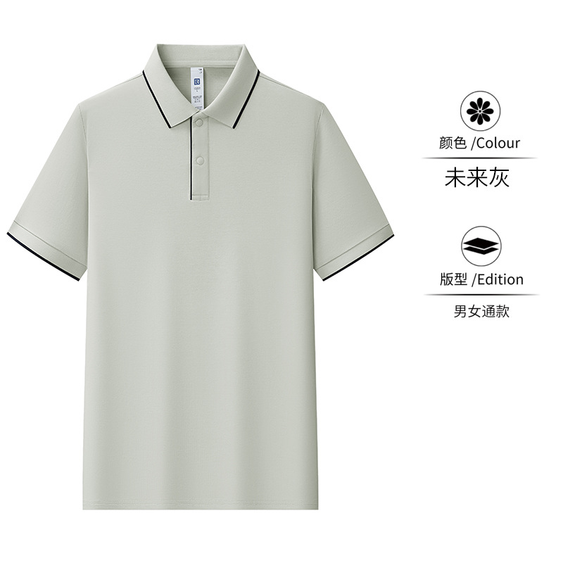 Ropa de trabajo personalizada polo camiseta de manga corta logotipo impreso herramientas de empresa camiseta cultural de algodón vestido de fábrica bordado personalizado