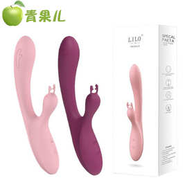 灵鹿震动棒自慰器女用成人用品震动棒情趣用品女生专用振动棒批发