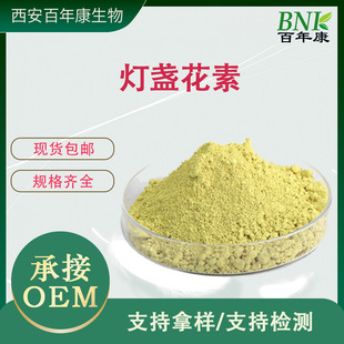 ���K����98%ș���׼�����w����ȡ�� Ұ�S���� ���K�����جF؛