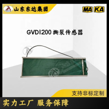 Ƥ��ݔ���ؾ����o�˴��o�_�P KXJ127E���ܾC�����C