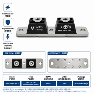 快恢复肖特基二极管模块MBRP400100CT大功率400A100V