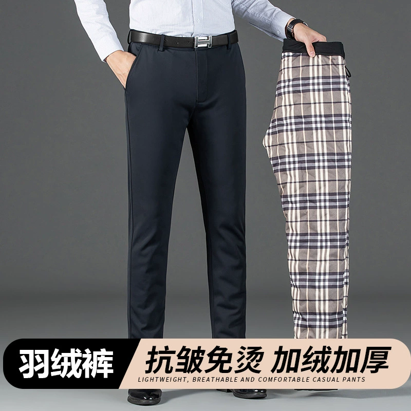 Velvet demi-season warm trousers with down for leisure, feather stuffing, goose down