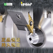 ��˹�� ���ص�Ƭ ܇�� ZSGT060204R-DT IC908 ����� ���P� �F