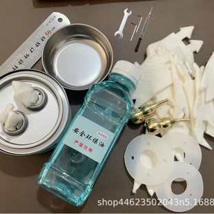 Special Accessories for Mini Popcorn Machine and Grain Amplifier