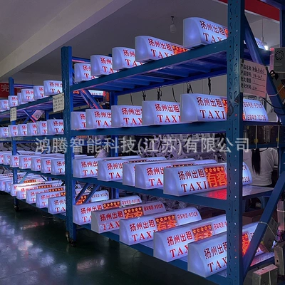 Roof Light rental color screen advertising