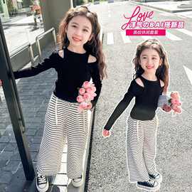 网红女童韩版休闲套装中小童春秋新款洋气镂空上衣条纹裤两件套潮