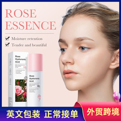 Full English BIOAOUA Rose Hyaluronic Acid Moisturizing Lotion, Hydrating and Moisturizing Refreshing Cream for Wholesale, Foreign Trade and Cross-border E-commerce