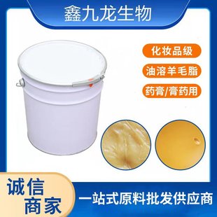 �F؛���l ��ë֬ �B͸�Ժ�  ˮ�� ������ ���yƷ����ë֬