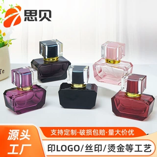 批发透明30ml玻璃香水分装瓶迷你细雾喷瓶空瓶子香水瓶便携式分装