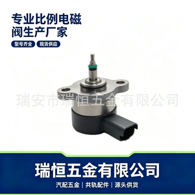 Chevrolet Auto Parts 0281002493 – Yanacaq injektoru (Forsunka)