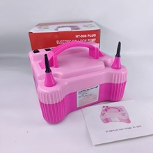 ˫�׳����๦�ܵ綯������ 1100w˫��������Ĥ���������������