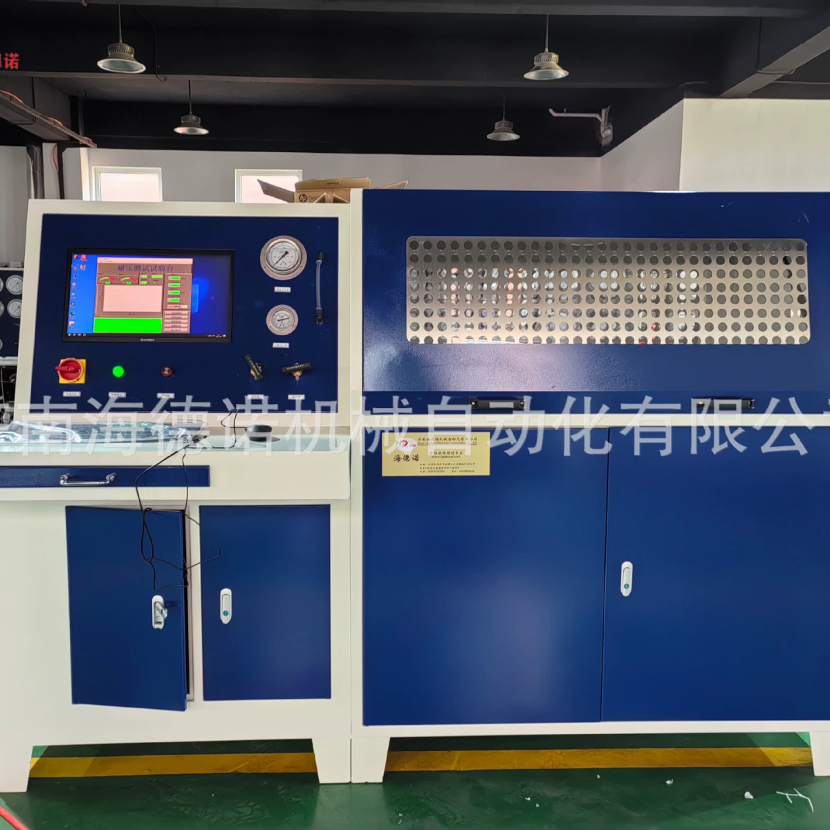 Jinan haidno производитель азотный усилитель герметичности испытательное оборудование Автоматическая сигнализация утечки