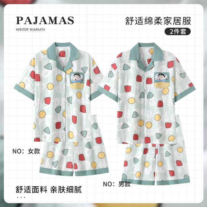 A22911#/A22911-1#