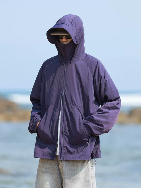 Lightweight Sun Protection Clothing, Women's Sun Protection Clothing, Men's Outwear, Detachable Large Brim, Fishing Anti-Uv Upf100 Skin Clothing