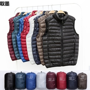 2023 autumn and winter new light feather cotton vest men's ultra light cotton vest waistcoat plus size feather cotton-padded jacket lovers
